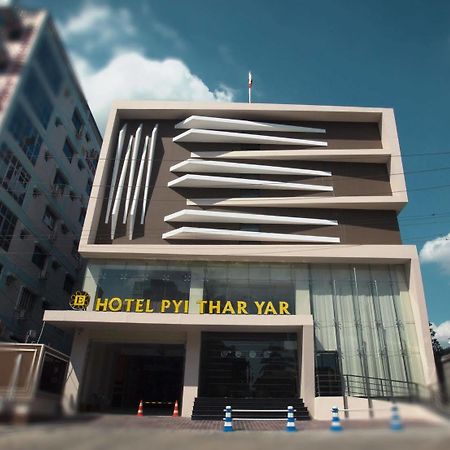 Elegant Hotel Pyi Thar Yar Rangum Exterior foto