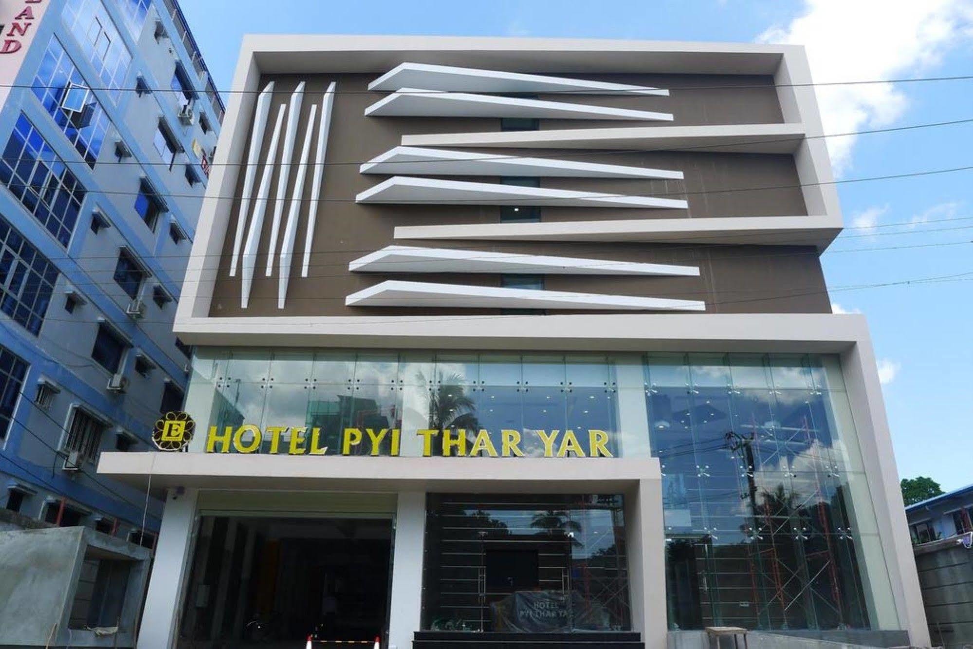 Elegant Hotel Pyi Thar Yar Rangum Exterior foto