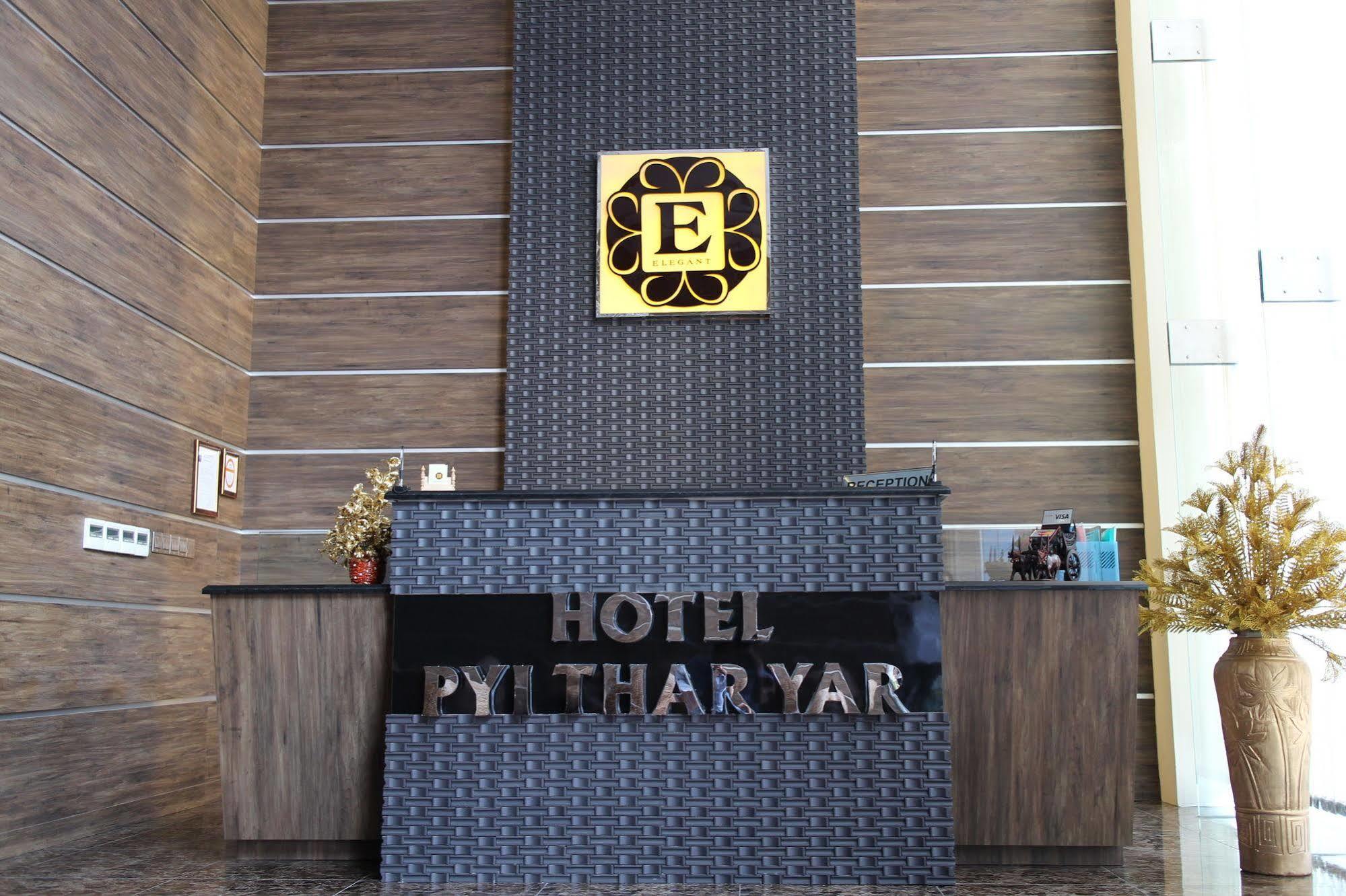 Elegant Hotel Pyi Thar Yar Rangum Exterior foto